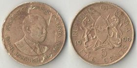 Кения 5 центов 1990 год