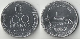 Коморские острова (Коморы) 100 франков 2013 год (сталь)