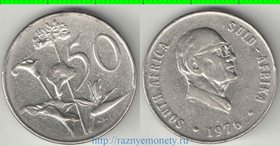 ЮАР 50 центов 1976 год (Фуше) SOUTH