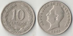 Сальвадор 10 сентаво (1967-1972) (медно-никель)