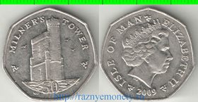 Мэн 50 пенсов (2004-2013) (Елизавета II) (Башня Милнера)