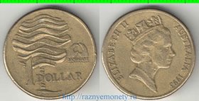 Австралия 1 доллар 1993 год (Елизавета II) (Защита окружающей среды)