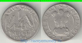 Индия 1/4 рупии (1954-1955) (тип II, большой лев) (редкий тип)