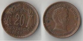 Чили 20 сентаво (1942-1953)