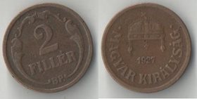 Венгрия 2 филлера (1926-1940)