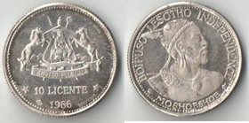 Лесото 10 лисенте 1966 год (серебро) (редкость)