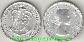 ЮАР 2 шиллинга 1954 год (Елизавета II) (серебро)
