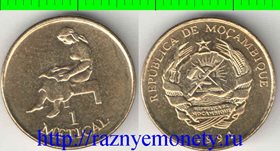 Мозамбик 1 метикаль 1994 год (нечастый номинал)