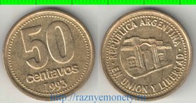 Аргентина 50 сентаво (1993-1994) (тип II, жирный шриф)