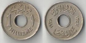Египет 1 мильем 1938 год (нечастый тип) 1