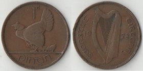Ирландия 1 пенни (1928-1937) (тип I)