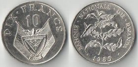 Руанда 10 франков 1985 год (малая)