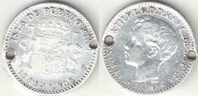 Пуэрто-Рико 10 сентаво 1896 год (серебро) (редкость)