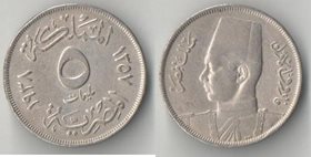 Египет 5 мильемов (1938, 1941) год (Фарук) (медно-никель)