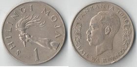 Танзания 1 шиллинг (1966-1984) (президент Ньерере)