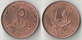 Катар 5 дирхемов 2006 год (тип II) (бронза) (нечастый тип)