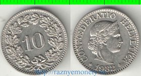 Швейцария 10 раппенов (1932-1939) (никель) (нечастый тип)