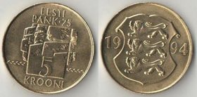 Эстония 5 крон 1994 год (75 лет-Банк Эстонии)