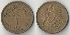Египет 2 пиастра 1980 год