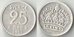 Швеция 25 эре (1954-1955) (серебро)