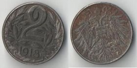 Австрия 2 геллера (1916-1918) (железо) (нечастый тип и номинал)