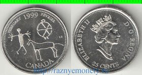 Канада 25 центов 1999 год (Елизавета II) Февраль