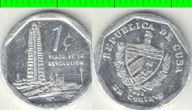 Куба 1 сентаво (2000-2015) (конвертируемый) (тип II, алюминий) (редкий номинал)