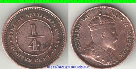 Стрейтс-Сетлментс 1/4 цента 1908 год (Эдвард VII) (редкий номинал)