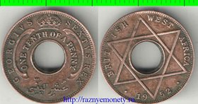 Западная африка Британская 1/10 пенни 1952 год (Георг VI, не император) (год-тип, бронза)