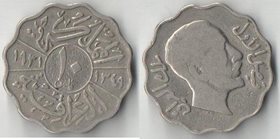 Ирак 10 филс (1931-1933) (Фейсал I)