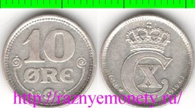 Дания 10 эре 1919 год HCN GJ (серебро)