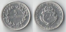 Коста-Рика 5 сентимо (1958, 1967) (нержавеющая сталь)