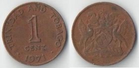 Тринидад и Тобаго 1 цент (1966-1973)