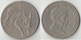 Филиппины 1 писо (1983-1988) (тип I) (медно-никель) (диаметр 29 мм)
