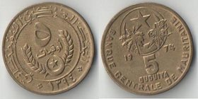 Мавритания 5 угий 1974 год (тип I, 1973-1999) (дорогой год)