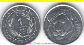 Турция 1 куруш 2022 год - ЛЕВ - кошки