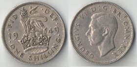 Великобритания 1 шиллинг (1949-1951) (Георг VI не император) (английский)