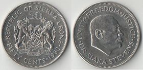 Сьерра-Леоне 50 центов 1980 года (редкость)