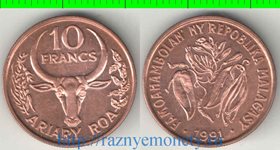 Мадагаскар 10 франков 1991 год (год-тип) (медь-сталь) (редкий тип)