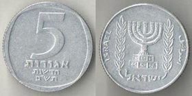 Израиль 5 агорот (1980-1982) (алюминий)