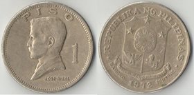 Филиппины 1 писо (1972, 1974) (медно-никель-цинк) (диаметр 33 мм)