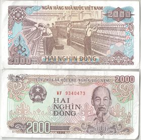 Вьетнам 2000 донг 1988 год (обращение)
