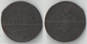 Россия 1 копейка 1831 год см (Николай I) (массонский орёл)