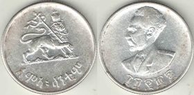 Эфиопия 50 центов EE1936 (1944) год (серебро)