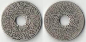 Марокко Французское 25 сантимов 1921 год (год-тип, нечастый тип и номинал)