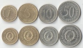 Югославия 1, 5, 10, 50 динар (1982-1988)