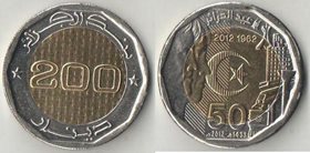 Алжир 200 динар 2012 год (50-летие независимости)