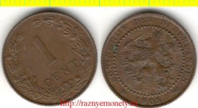 Нидерланды 1 цент 1905 год (тип 1902 - 1907) Вильгельмина I