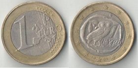 Греция 1 евро (2002-2012) (биметалл)