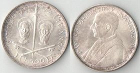 Ватикан 500 лир 1967 год (Павел VI) серебро